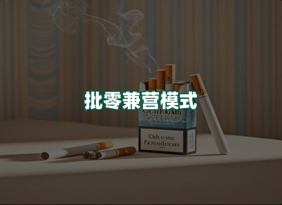 核心优势